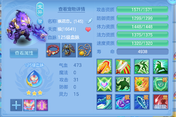 微信图片_20260528145356_37_16269.png