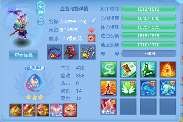 微信图片_20260528150002_50_16269.png