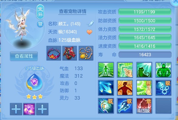 微信图片_20260528145356_39_16269.png