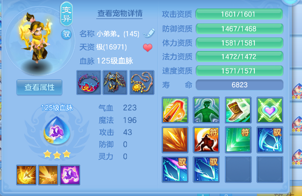 微信图片_20260528145951_44_16269.png