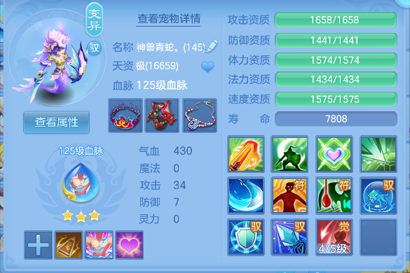 微信图片_20260528145950_41_16269.png