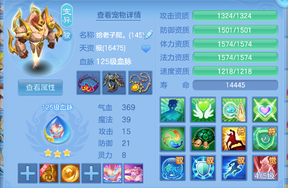 微信图片_20260528145951_45_16269.png