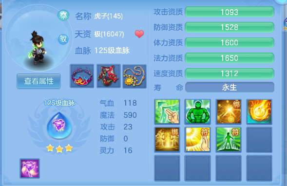 微信图片_20260528150002_56_16269.png