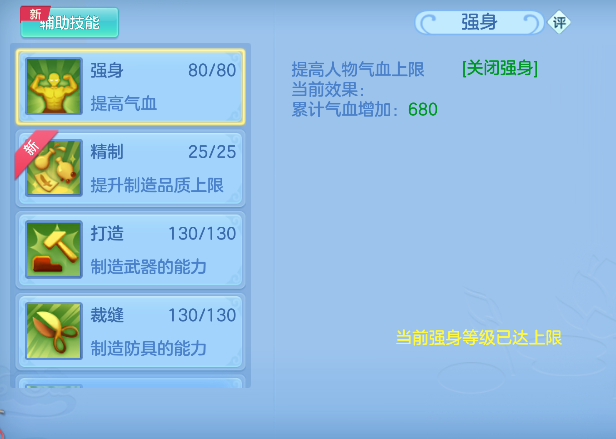 微信图片_20260528150021_67_16269.png