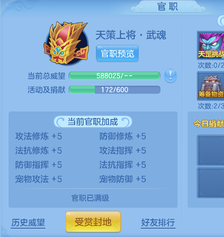 微信图片_20260528150035_68_16269.png