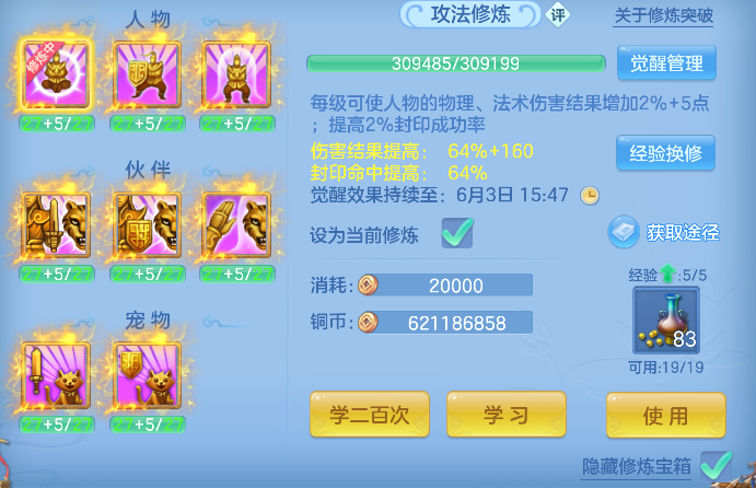 微信图片_20260528150021_66_16269.png