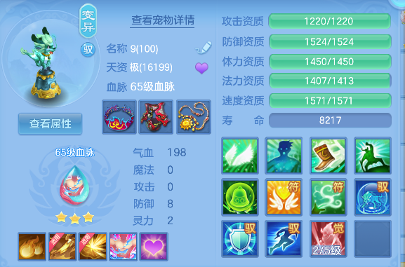 微信图片_20260528215842_29_16324.png