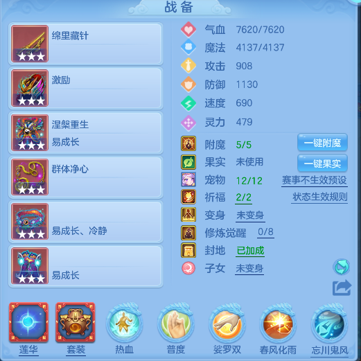 微信图片_20260528215801_18_16324.png