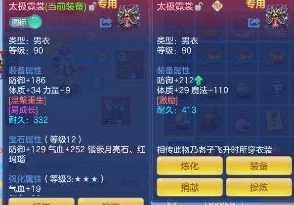 微信图片_20260528215801_21_16324.png