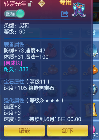 微信图片_20260528215801_24_16324.png