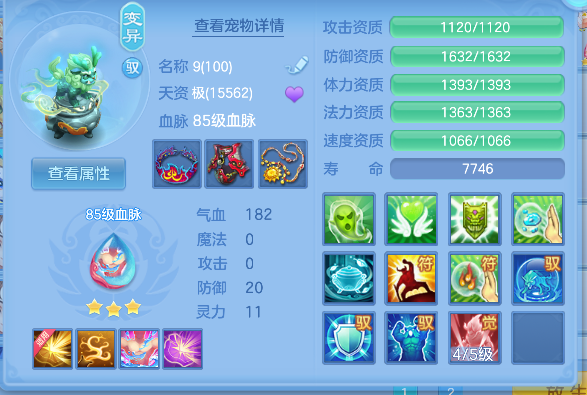 微信图片_20260528220026_32_16324.png