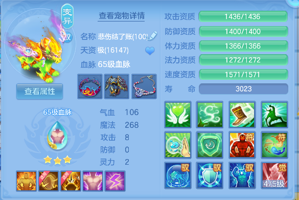 微信图片_20260528220026_39_16324.png