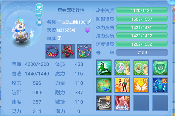 微信图片_20260528220026_38_16324.png
