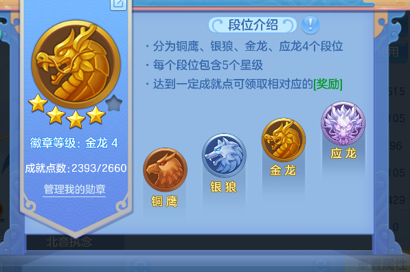 微信图片_20260528220159_53_16324.png