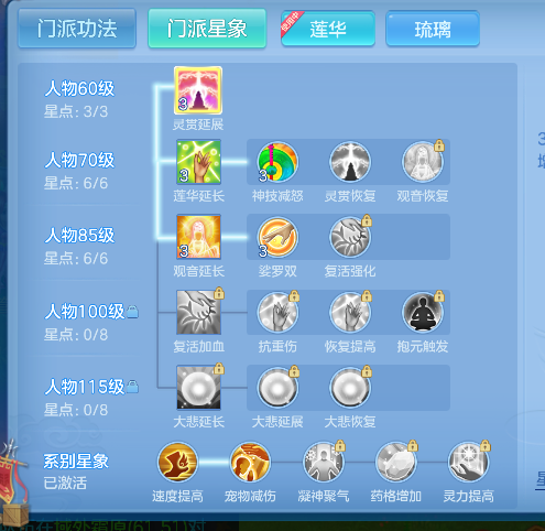 微信图片_20260528220155_47_16324.png