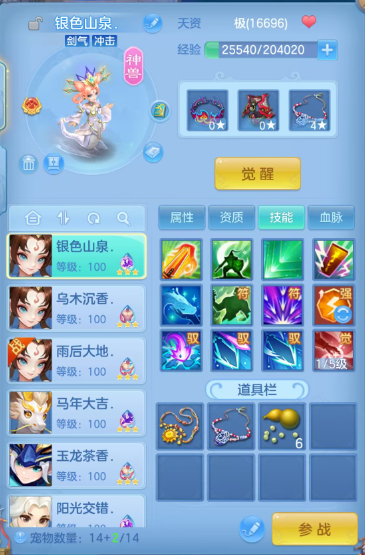 微信图片_20260528100922_17_6156.png