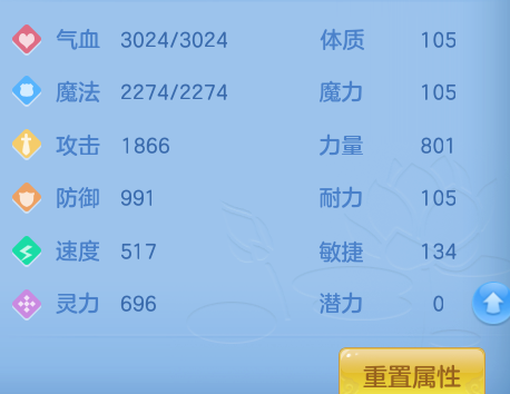 ScreenShot_2026-05-28_105109_057.png