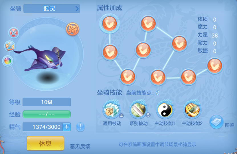 ScreenShot_2026-05-28_105324_659.png