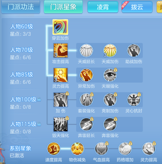 ScreenShot_2026-05-28_105336_771.png