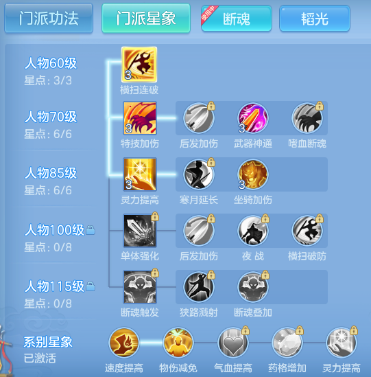 ScreenShot_2026-05-28_111533_066.png