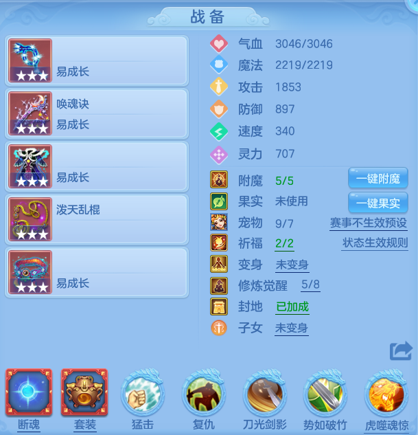 ScreenShot_2026-05-28_111245_514.png