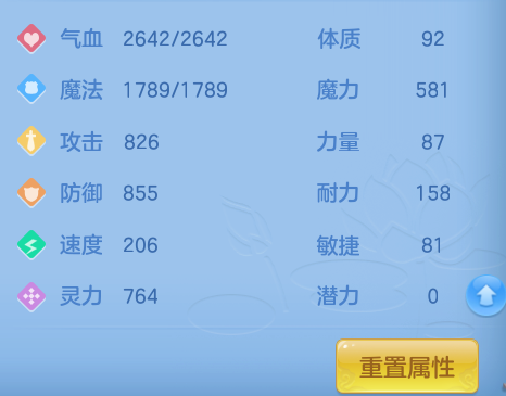 ScreenShot_2026-05-28_140103_120.png