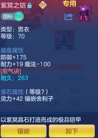 ScreenShot_2026-05-28_140131_872.png
