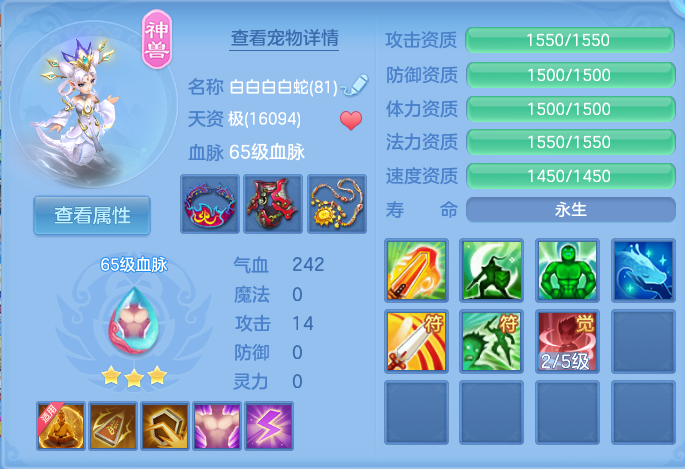 ScreenShot_2026-05-28_140200_048.png