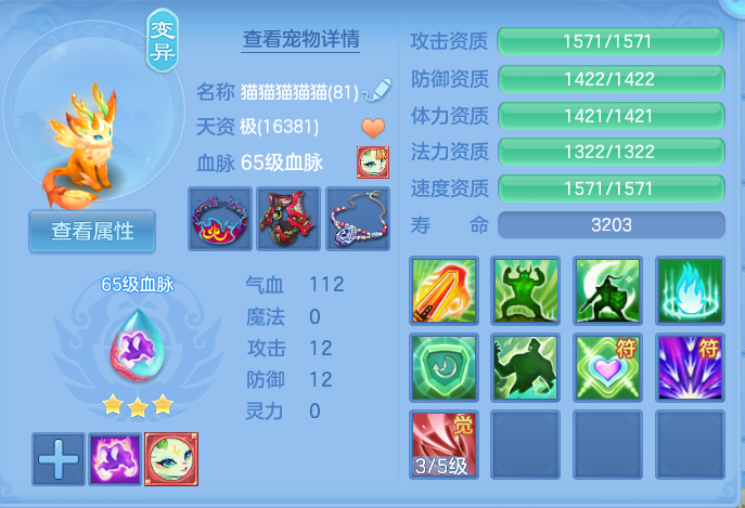 ScreenShot_2026-05-28_140205_521.png