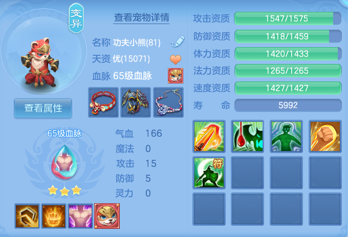 ScreenShot_2026-05-28_140223_952.png