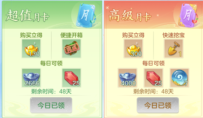 ScreenShot_2026-05-28_140433_039.png