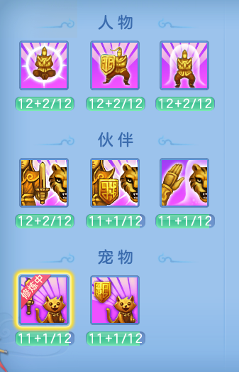 ScreenShot_2026-05-28_140358_288.png