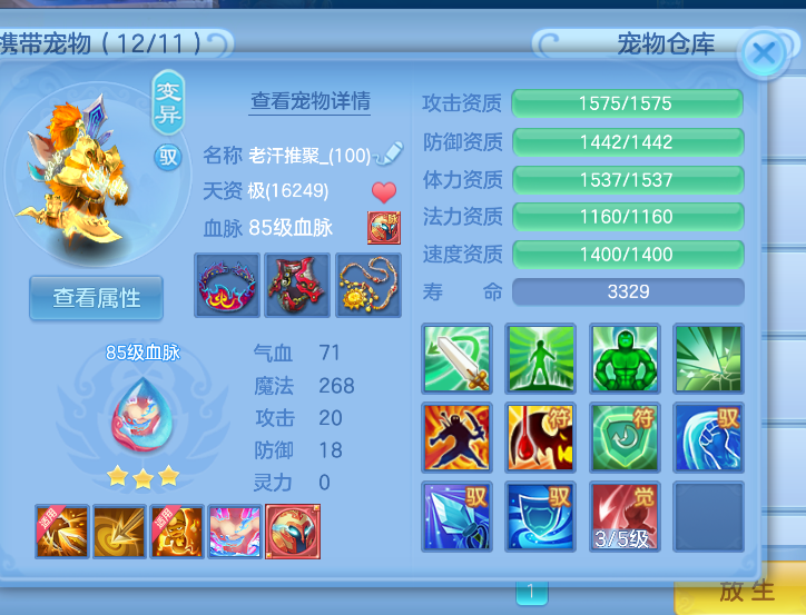 微信图片_20260528171825.png