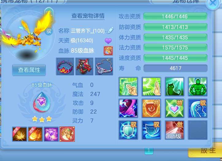 微信图片_20260528171823.png