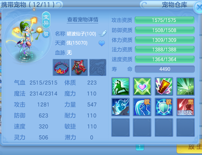 微信图片_20260528171826.png