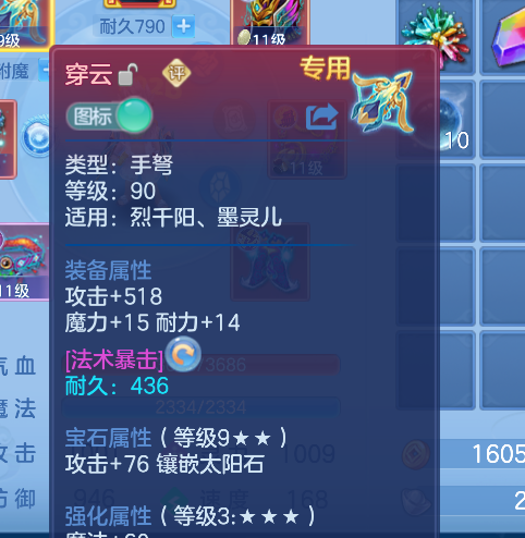 微信图片_20260528171836.png