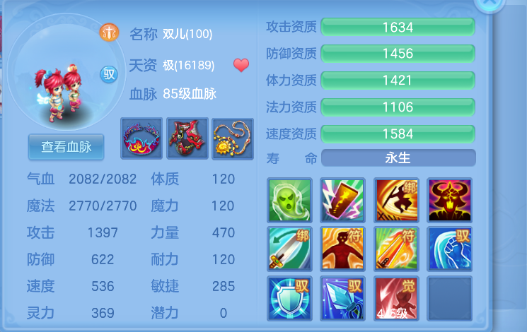 微信图片_20260528171833.png