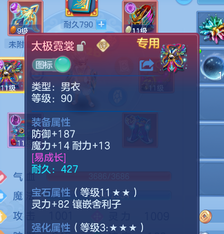 微信图片_20260528171842.png