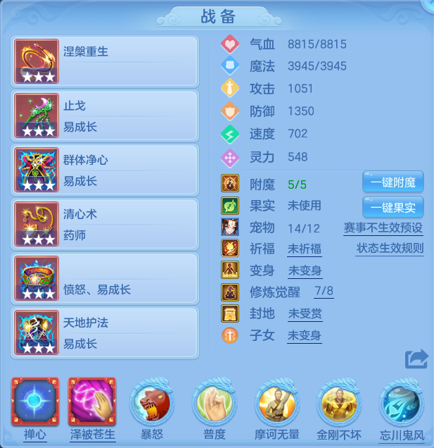 微信图片_20260528172307.png