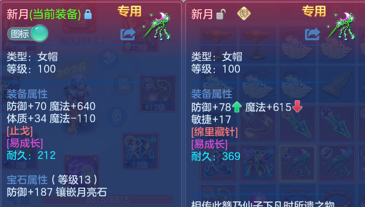 微信图片_20260528172331.png