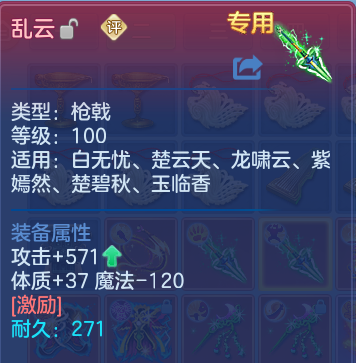 微信图片_20260528172326.png