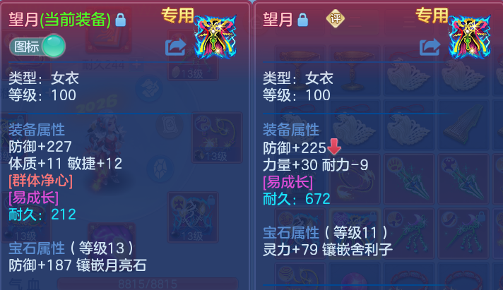 微信图片_20260528172342.png