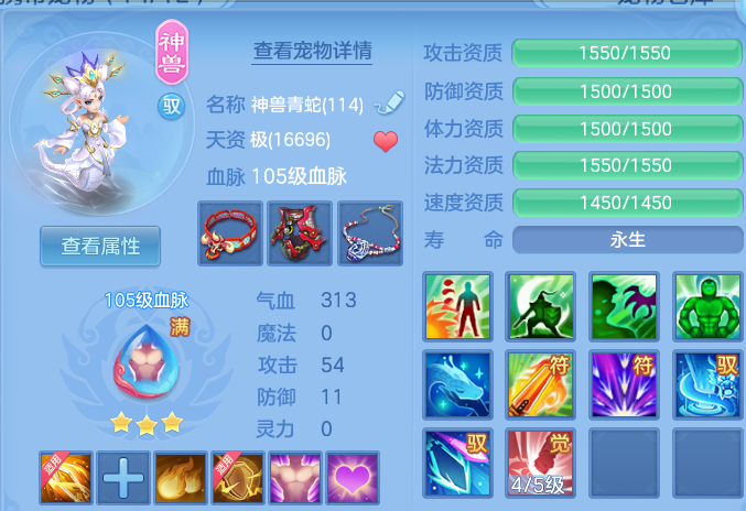 微信图片_20260528172415.png