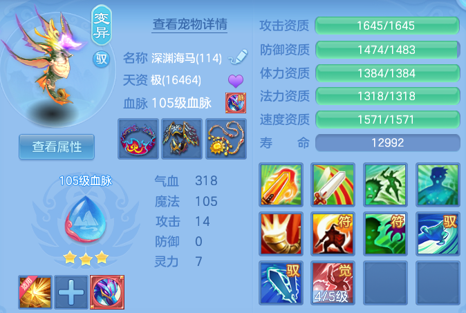 微信图片_20260528172435.png
