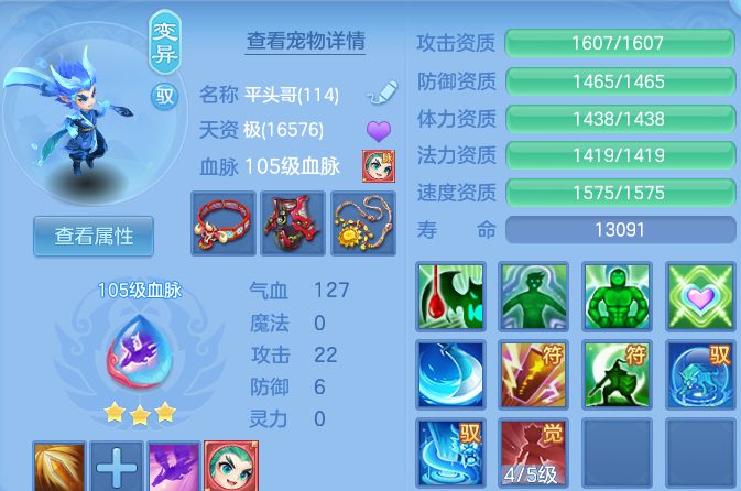 微信图片_20260528172441.png