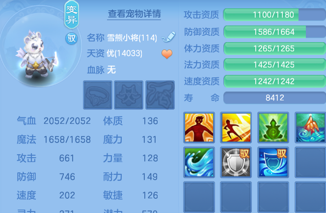 微信图片_20260528172512.png