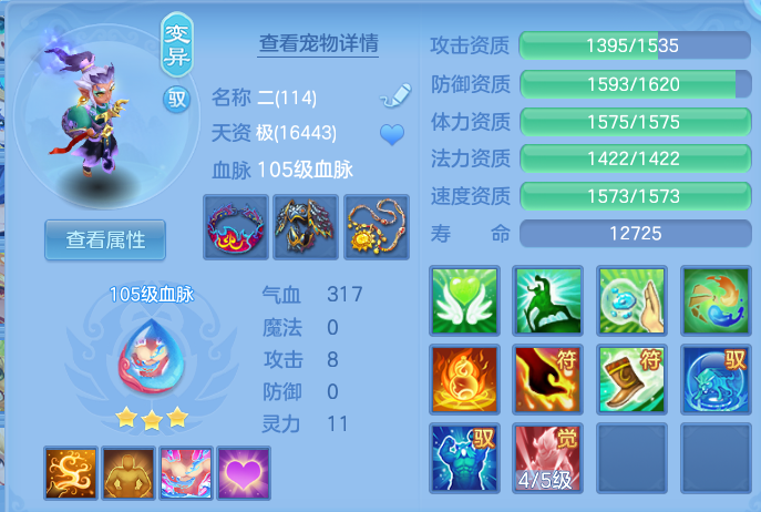 微信图片_20260528172450.png
