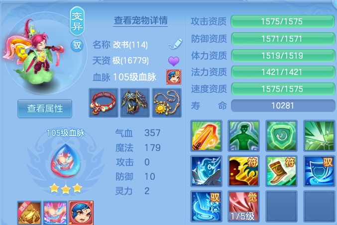 微信图片_20260528172507.png