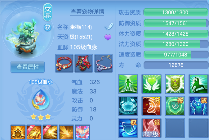 微信图片_20260528172455.png