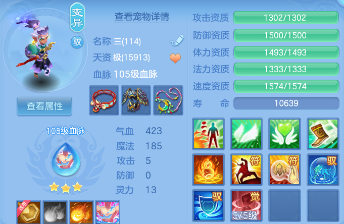 微信图片_20260528172531.png